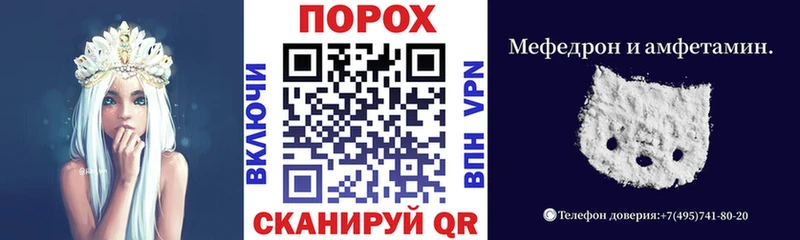 Amphetamine 98%  Кумертау 