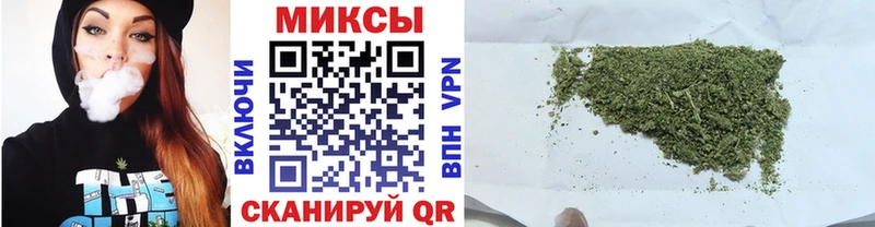 мега рабочий сайт  Кумертау  Бутират 1.4BDO 