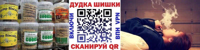 даркнет как зайти  как найти   Кумертау  Cannafood конопля 
