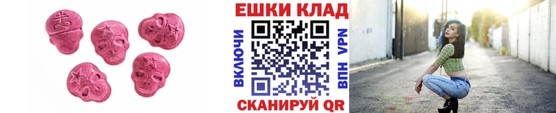 ЭКСТАЗИ Cube  Кумертау 