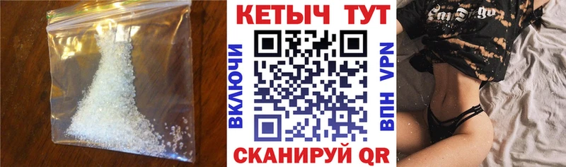 КЕТАМИН VHQ  omg онион  Кумертау 