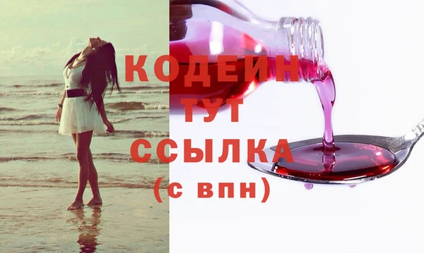 не бодяженный Липки