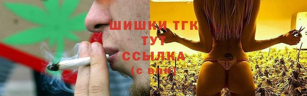MDMA Premium VHQ Магас