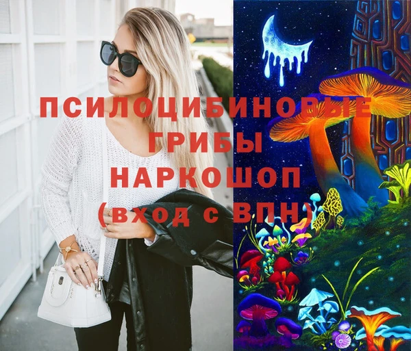 таблы Магадан