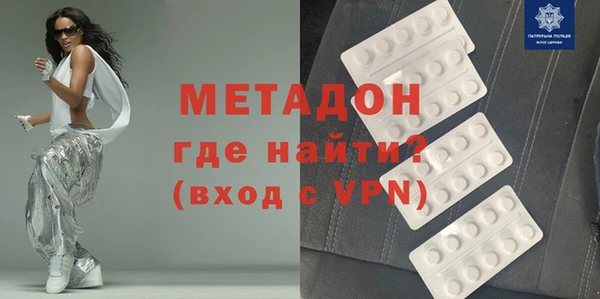 apvp Лагань