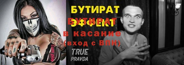 дурь Лиски