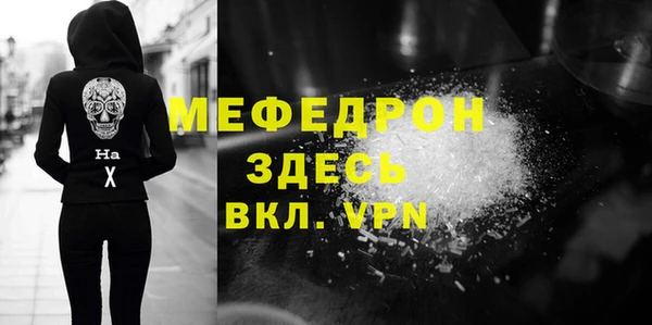 гашишное масло Ладушкин