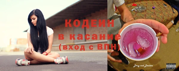 дурь Лиски