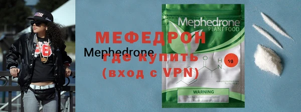 дурь Лиски