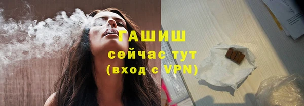 дурь Лиски