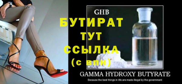 не бодяженный Липки