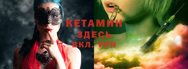 прущие крисы Лабытнанги