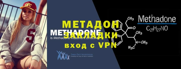 a pvp Лихославль