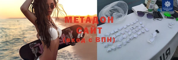мет Майский