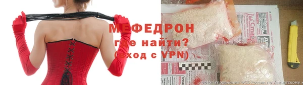 a pvp Лихославль