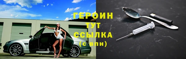 не бодяженный Липки