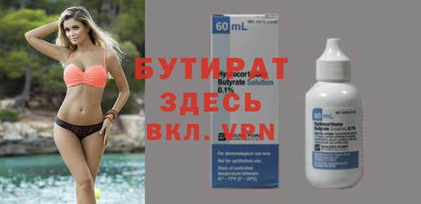 дурь Лиски