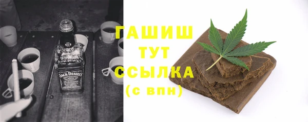 не бодяженный Липки