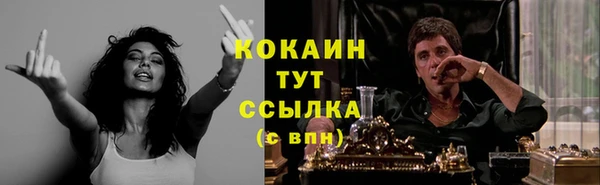 дмт Куйбышев