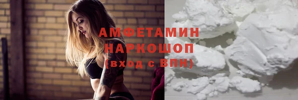 дмт Куйбышев