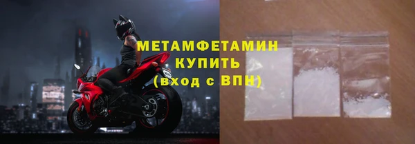 гашишное масло Ладушкин