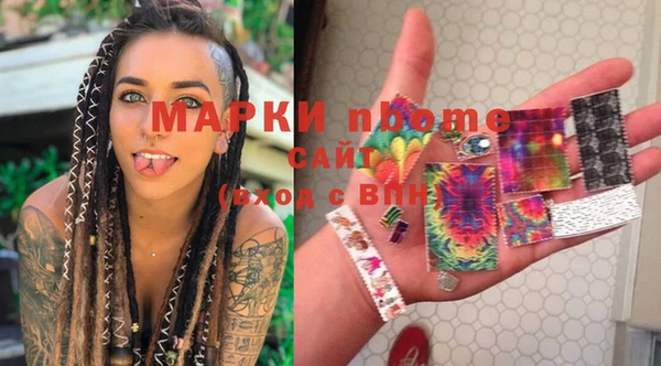 гидра Кукмор