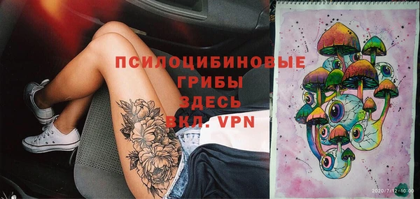 не бодяженный Липки