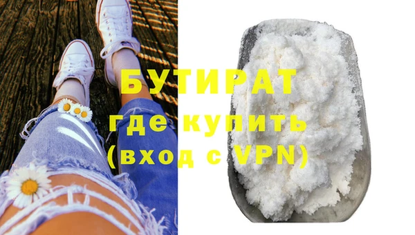 дмт Куйбышев