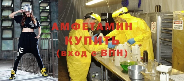 не бодяженный Липки