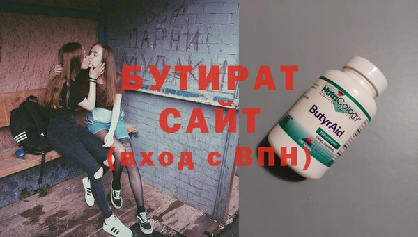 гидра Кукмор
