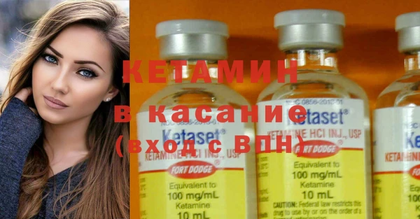 дурь Лиски