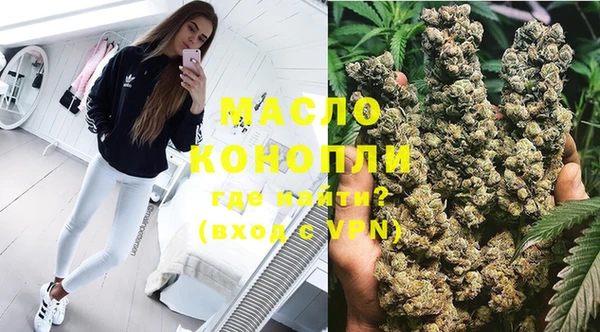 MDMA Premium VHQ Магас