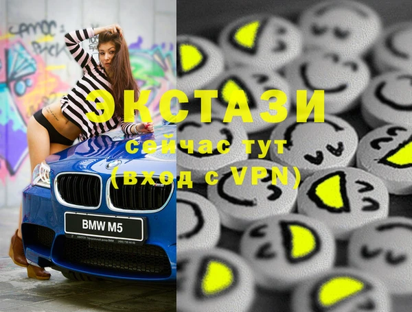 дурь Лиски