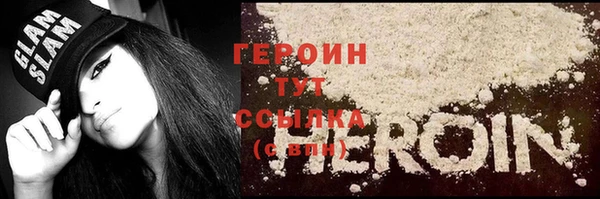 не бодяженный Липки