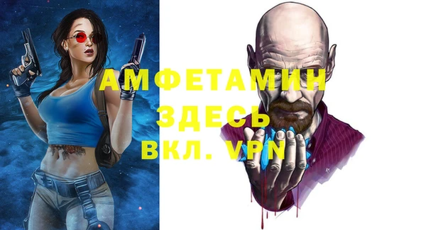 a pvp Лихославль