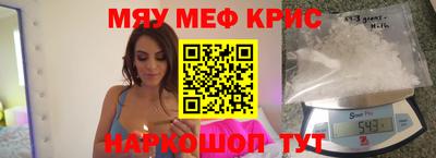 дмт Кинель