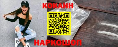 дистиллят марихуана Кингисепп