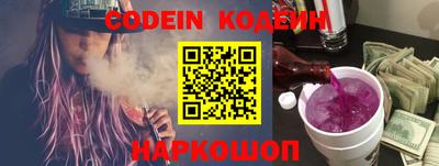 дмт Кинель