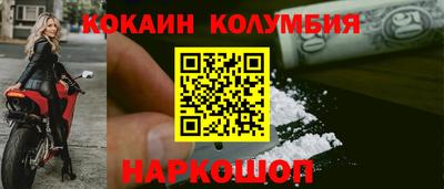дистиллят марихуана Кингисепп