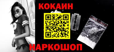 дмт Кинель