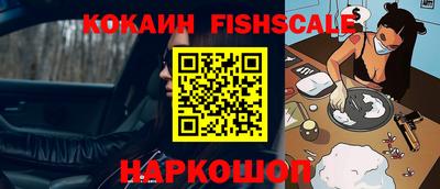 mdma Кимры
