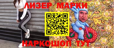 mdma Кимры