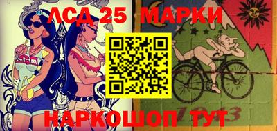 mdma Кимры
