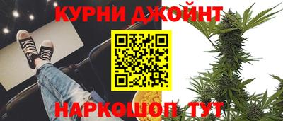 mdma Кимры