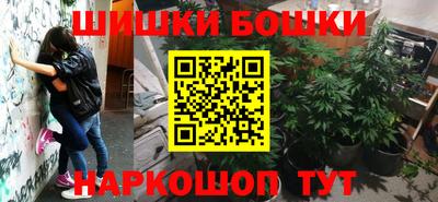 дистиллят марихуана Кингисепп