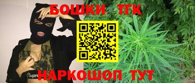 mdma Кимры
