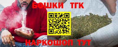 mdma Кимры