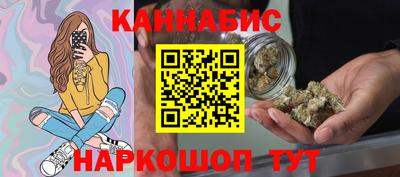 mdma Кимры