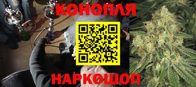 mdma Кимры