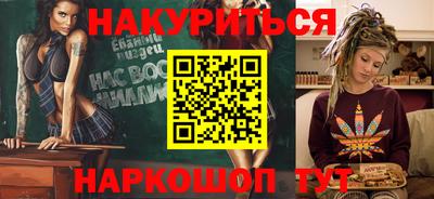 mdma Кимры